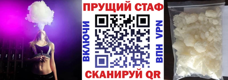 Купить COCAIN  Канабис  Меф мяу мяу  Гашиш  Питкяранта