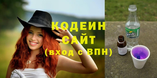 герыч Тайга