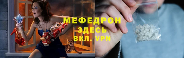 ALPHA PVP Сясьстрой