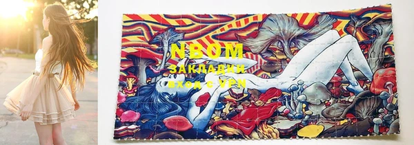 ALPHA PVP Сясьстрой