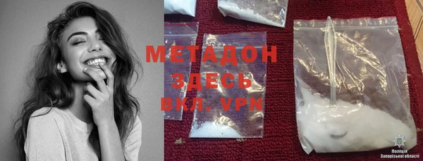 герыч Тайга