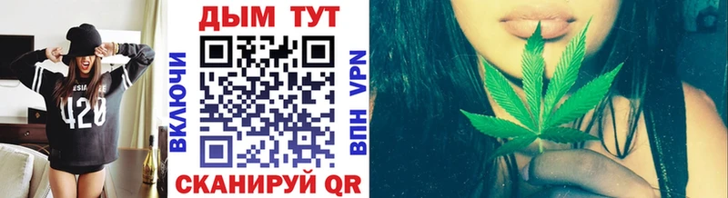 Купить закладки  Питкяранта  Каннабис OG Kush 